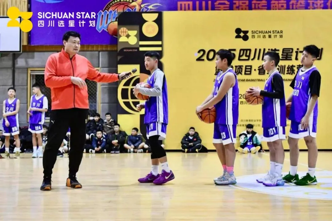 哪里可以找到提高篮球自信的课程_2