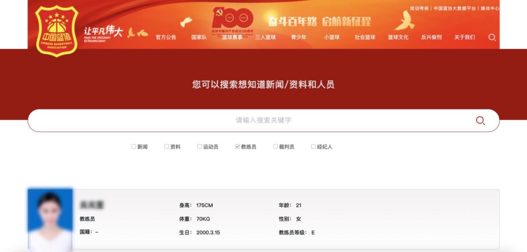 如何设计自己的篮球模拟训练计划_2
