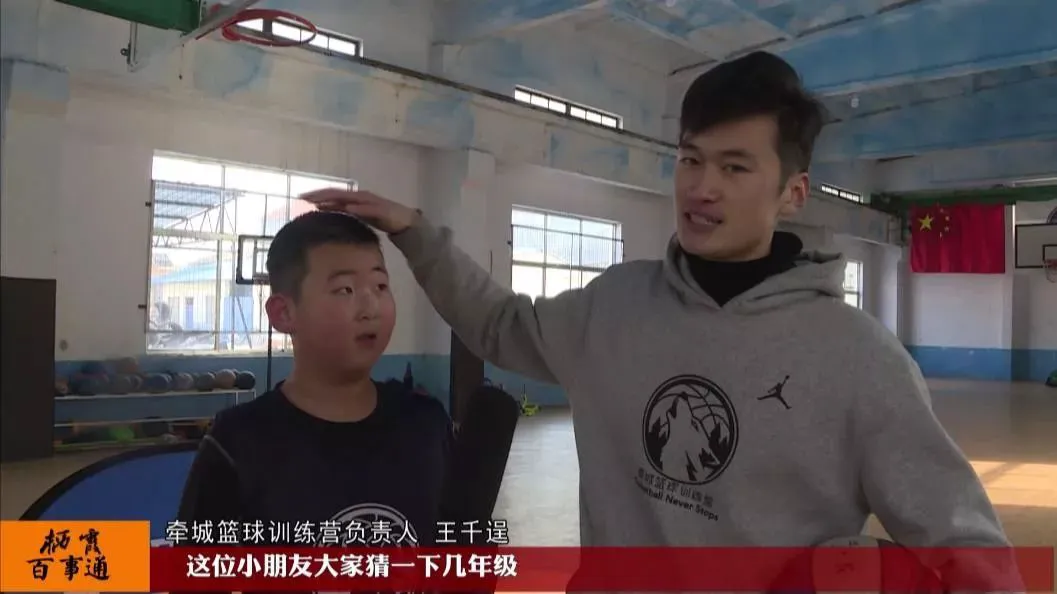 刻苦训练篮球时如何避免受伤的建议_1