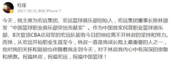 为什么可靠的篮球技术指导对初学者很重要?_1